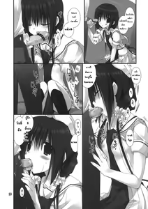 Page 10 of Imouto no Otetsudai 3 | น้องสาวที่รักของผม 3 - preview thumbnail