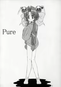 Page 14 of Pure - preview thumbnail