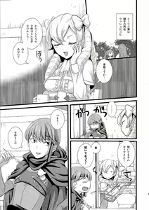 Page 4 of Candy Cutie 12 - preview thumbnail