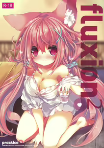 fluxion2 — hentai manga cover on Fhentai