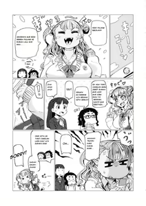 Page 9 of Galko Ah!! - preview thumbnail