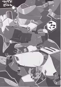 Page 32 of OVERHEAT GIRLS - preview thumbnail