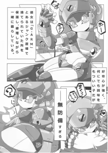 Page 36 of OVERHEAT GIRLS - preview thumbnail