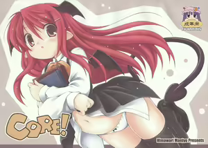 CORE! — hentai manga cover on Fhentai