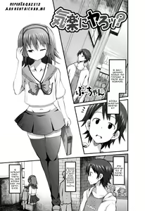 Kiraku in Yaro? — hentai manga cover on Fhentai