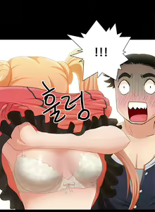 Page 134 of Will You Do as I Say? Ch.1-19 - preview thumbnail