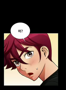 Page 317 of Will You Do as I Say? Ch.1-19 - preview thumbnail