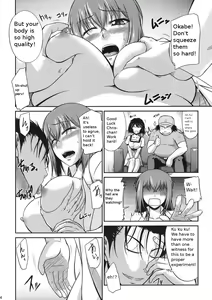 Page 4 of Yoroshii! Naraba Chousa Shiyou! - preview thumbnail