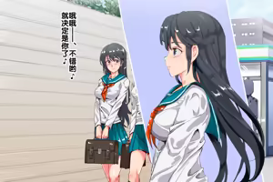 Page 5 of Ningen Ayatsuri Item - Dokodemo Fuuzoku Seal ~Harareta Shunkan, Zettai Fukujuu Mesu Dorei ni Naru Onna-tachi~ - preview thumbnail