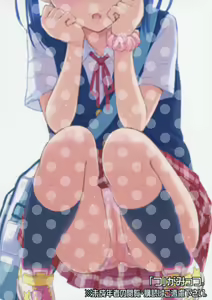 Page 19 of Hounyoukei Shoujo - preview thumbnail
