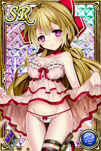 Page 1001 of Innyuu Shoukan Pururun Fairies (cards) Part1/7 - preview thumbnail