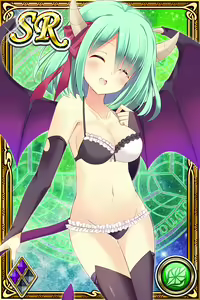 Page 1025 of Innyuu Shoukan Pururun Fairies (cards) Part1/7 - preview thumbnail