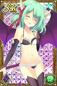 Page 1047 of Innyuu Shoukan Pururun Fairies (cards) Part1/7 - preview thumbnail