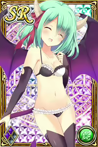 Page 1048 of Innyuu Shoukan Pururun Fairies (cards) Part1/7 - preview thumbnail