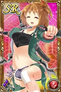 Page 105 of Innyuu Shoukan Pururun Fairies (cards) Part1/7 - preview thumbnail