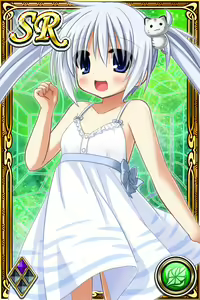 Page 1068 of Innyuu Shoukan Pururun Fairies (cards) Part1/7 - preview thumbnail