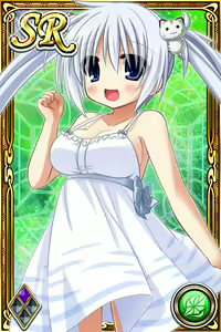Page 1071 of Innyuu Shoukan Pururun Fairies (cards) Part1/7 - preview thumbnail