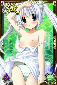 Page 1078 of Innyuu Shoukan Pururun Fairies (cards) Part1/7 - preview thumbnail