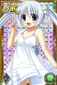 Page 1093 of Innyuu Shoukan Pururun Fairies (cards) Part1/7 - preview thumbnail