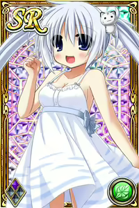 Page 1094 of Innyuu Shoukan Pururun Fairies (cards) Part1/7 - preview thumbnail