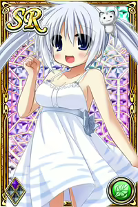 Page 1095 of Innyuu Shoukan Pururun Fairies (cards) Part1/7 - preview thumbnail