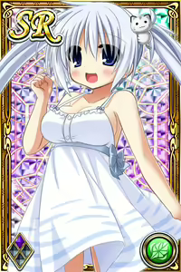 Page 1096 of Innyuu Shoukan Pururun Fairies (cards) Part1/7 - preview thumbnail
