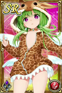 Page 1117 of Innyuu Shoukan Pururun Fairies (cards) Part1/7 - preview thumbnail