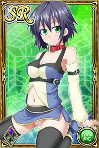 Page 1169 of Innyuu Shoukan Pururun Fairies (cards) Part1/7 - preview thumbnail