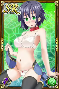 Page 1175 of Innyuu Shoukan Pururun Fairies (cards) Part1/7 - preview thumbnail