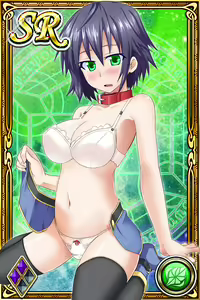 Page 1176 of Innyuu Shoukan Pururun Fairies (cards) Part1/7 - preview thumbnail