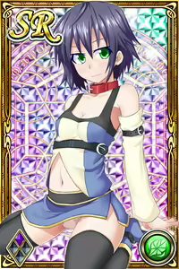 Page 1193 of Innyuu Shoukan Pururun Fairies (cards) Part1/7 - preview thumbnail