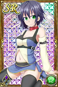 Page 1194 of Innyuu Shoukan Pururun Fairies (cards) Part1/7 - preview thumbnail