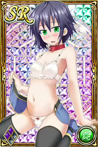 Page 1198 of Innyuu Shoukan Pururun Fairies (cards) Part1/7 - preview thumbnail