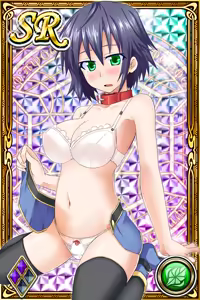 Page 1201 of Innyuu Shoukan Pururun Fairies (cards) Part1/7 - preview thumbnail