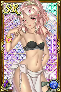 Page 1247 of Innyuu Shoukan Pururun Fairies (cards) Part1/7 - preview thumbnail