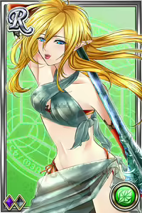 Page 1268 of Innyuu Shoukan Pururun Fairies (cards) Part1/7 - preview thumbnail