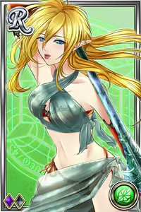 Page 1269 of Innyuu Shoukan Pururun Fairies (cards) Part1/7 - preview thumbnail