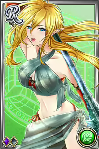 Page 1270 of Innyuu Shoukan Pururun Fairies (cards) Part1/7 - preview thumbnail