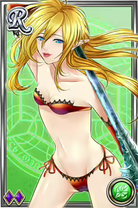 Page 1272 of Innyuu Shoukan Pururun Fairies (cards) Part1/7 - preview thumbnail