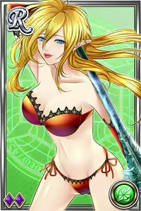 Page 1276 of Innyuu Shoukan Pururun Fairies (cards) Part1/7 - preview thumbnail