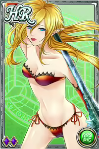 Page 1278 of Innyuu Shoukan Pururun Fairies (cards) Part1/7 - preview thumbnail