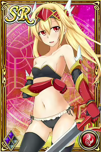 Page 128 of Innyuu Shoukan Pururun Fairies (cards) Part1/7 - preview thumbnail