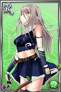 Page 1283 of Innyuu Shoukan Pururun Fairies (cards) Part1/7 - preview thumbnail