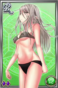 Page 1288 of Innyuu Shoukan Pururun Fairies (cards) Part1/7 - preview thumbnail