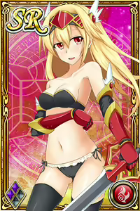 Page 129 of Innyuu Shoukan Pururun Fairies (cards) Part1/7 - preview thumbnail