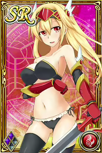 Page 131 of Innyuu Shoukan Pururun Fairies (cards) Part1/7 - preview thumbnail