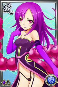 Page 1315 of Innyuu Shoukan Pururun Fairies (cards) Part1/7 - preview thumbnail