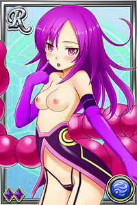 Page 1320 of Innyuu Shoukan Pururun Fairies (cards) Part1/7 - preview thumbnail