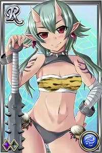 Page 1329 of Innyuu Shoukan Pururun Fairies (cards) Part1/7 - preview thumbnail