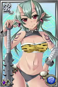 Page 1330 of Innyuu Shoukan Pururun Fairies (cards) Part1/7 - preview thumbnail